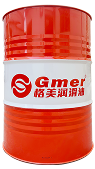 GMER LS拉伸油系列